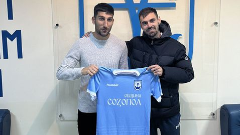  Созопол стартира ударна селекция 