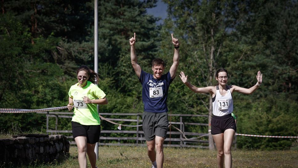 "Рън България" обяви календара си за 2025 г.