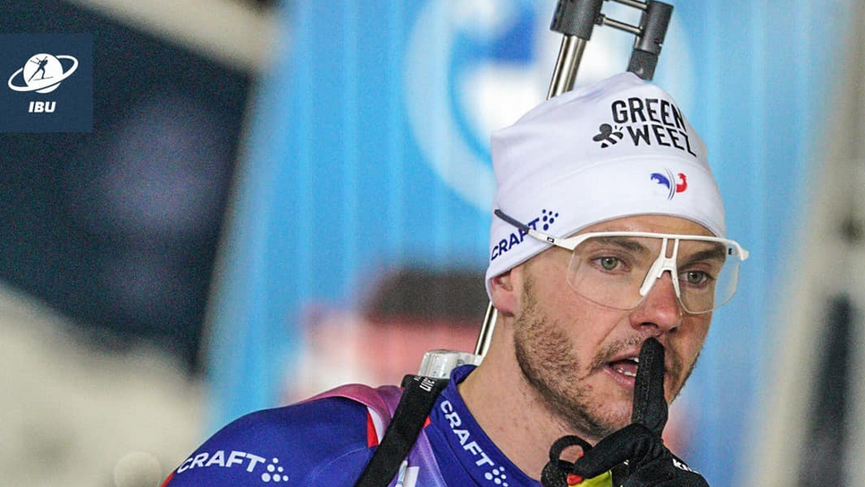 Емилиен Жаклен спечели спринта на 10 км, Влади Илиев се нареди на 17-о място