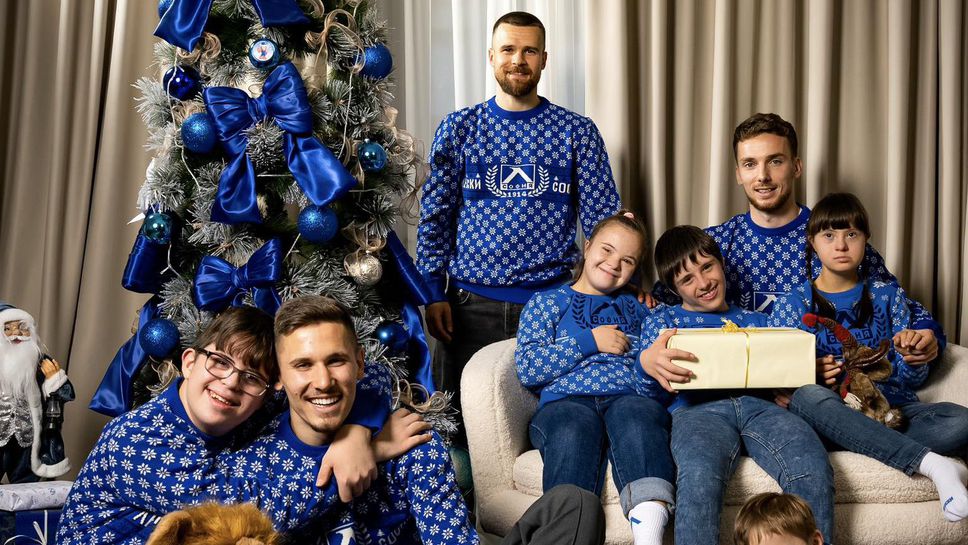 Слушай на живо Спартак Варна ЛевскиВ края на месец ноември