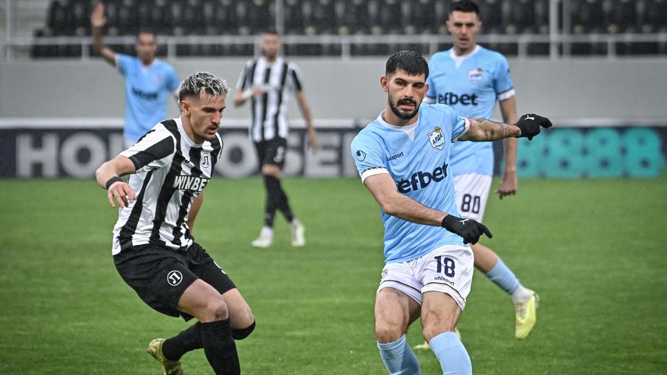 Локомотив (Пд) 0:2 Арда, силно полувреме за гостите