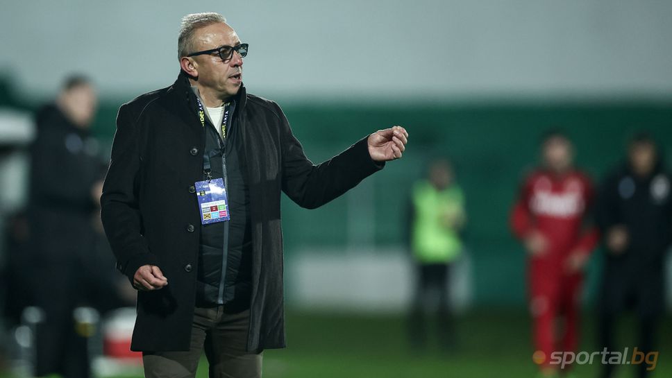 Наставникът на Черно мореИлиан Илиев остана доволен от младите играчи