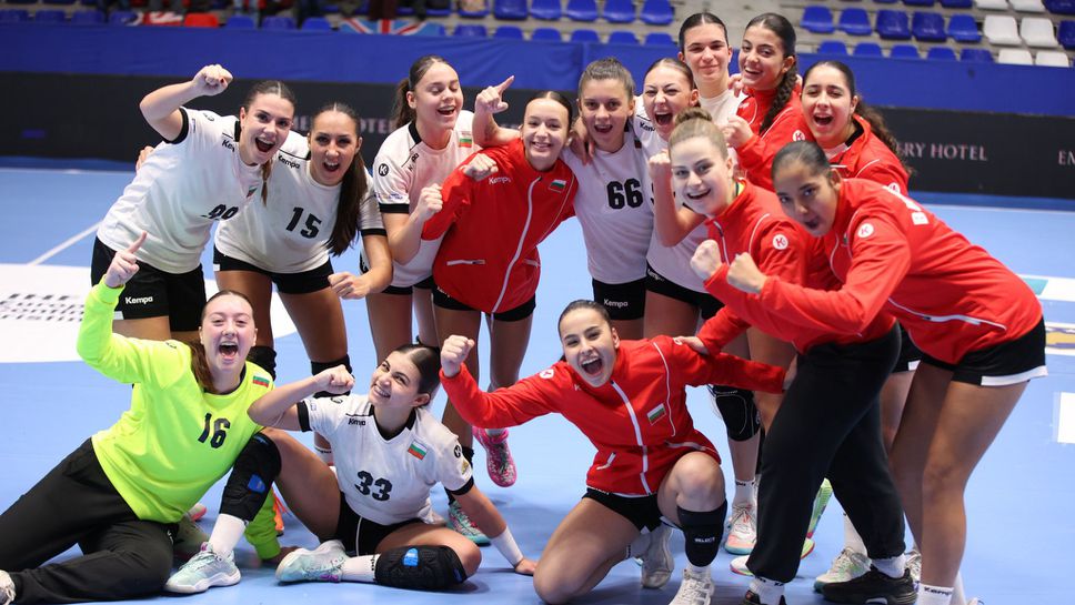 Пълен триумф за България на европейското издание на IHF Trophy