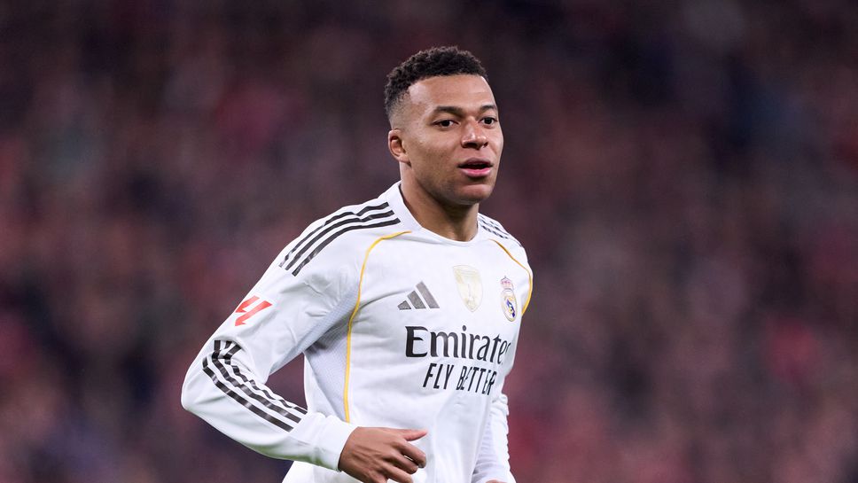 Реал Мадрид приема една от любимите си жертви