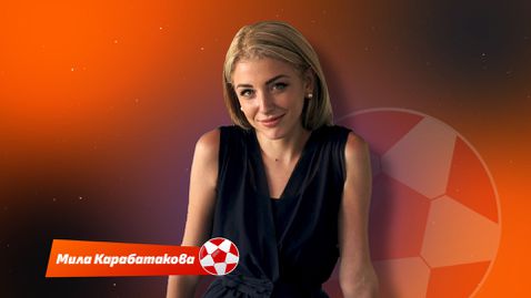 „Моят отбор“ след 14-ия кръг: Салах пак на пейката, Холанд се събуди с гръм и трясък