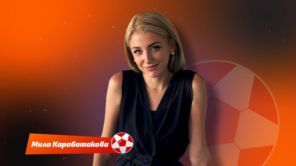 „Моят отбор“ след 14-ия кръг: Салах пак на пейката, Холанд се събуди с гръм и трясък