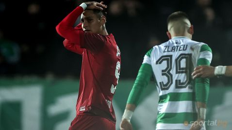 ЦСКА с болезнено поражение край морето, впечатляващата серия на "червените" приключи