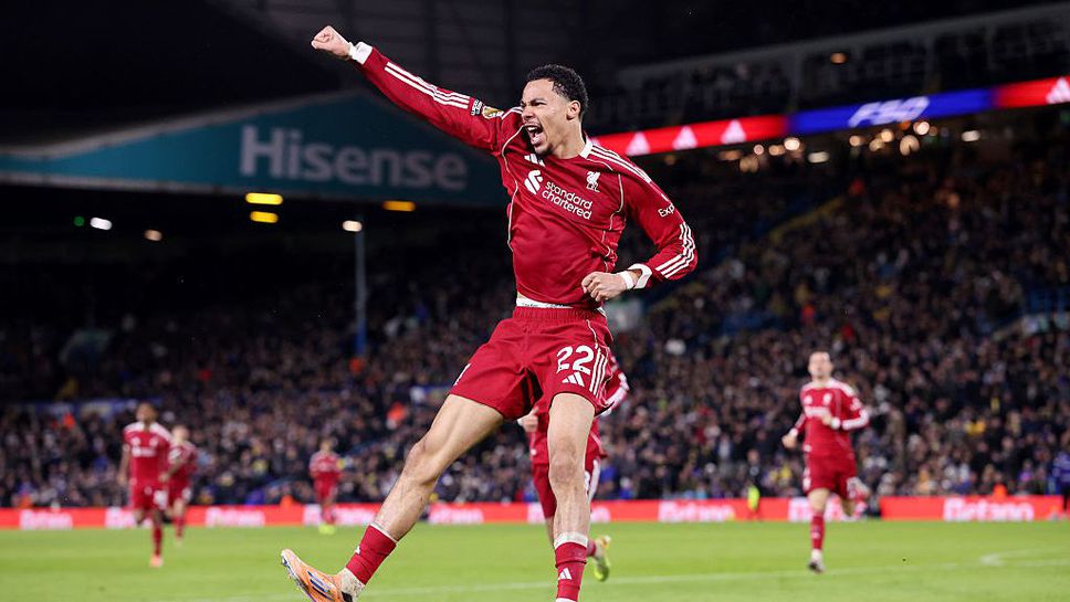 Лийдс 0:2 Ливърпул, два бързи гола на Екитике