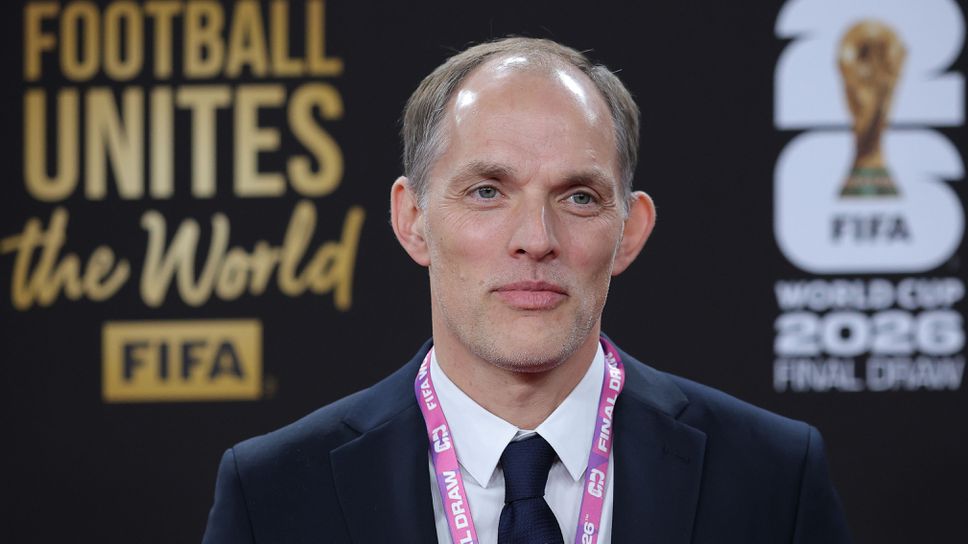 Тухел: Няма да е лесно, но сме уверени в себе си