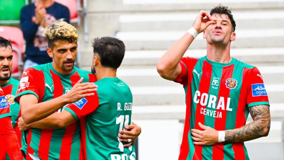 Маритимо запази лидерската си позиция в Лига Португал 2 след