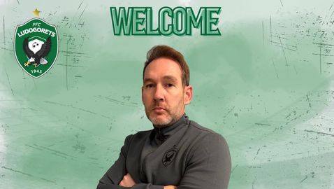  Лудогорец показа нов треньор, работил с Юрген Клоп 