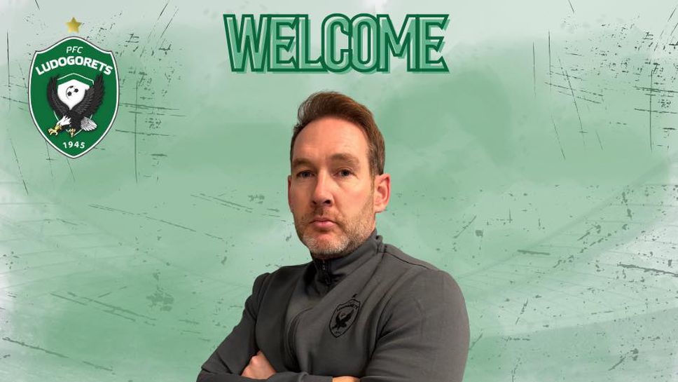 Англичанинът Джон Филипс бе назначен за кондиционен треньор на Лудогорец