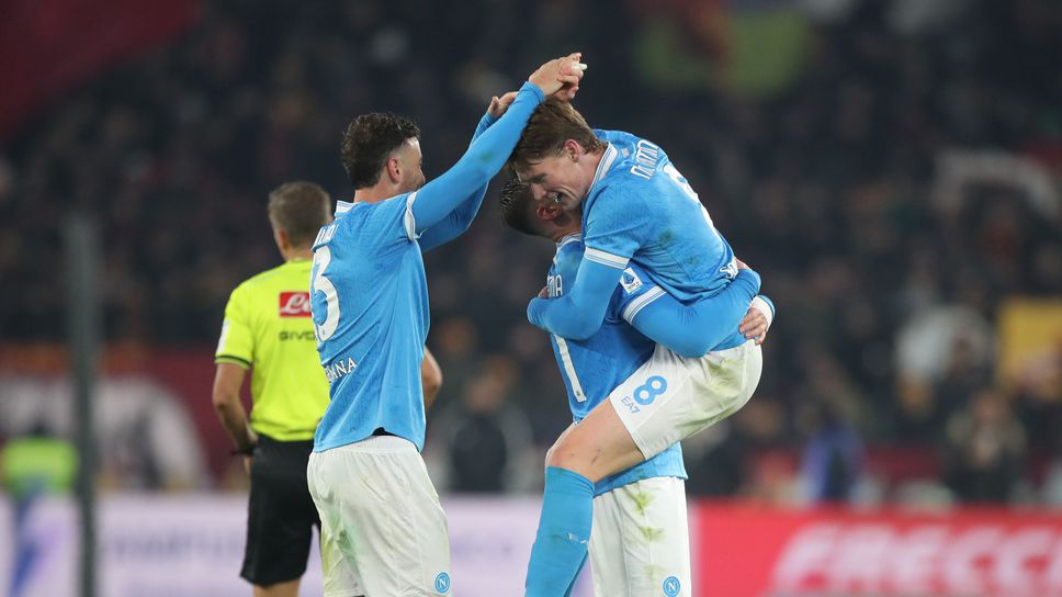 Наполи и Ювентус ще се изправят един срещу друг в