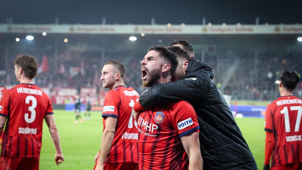 Аутсайдерът Хайденхайм който доскоро беше последен в класирането записа втора