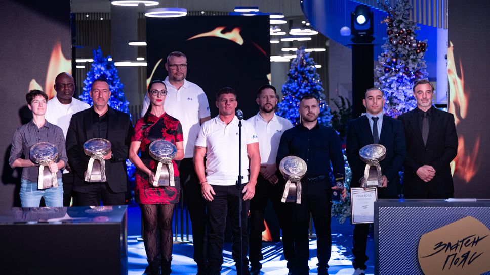 Сашо Андреев Ивелина Шенкова сенсей Петко Чирпанлиев Стоян Гочев и