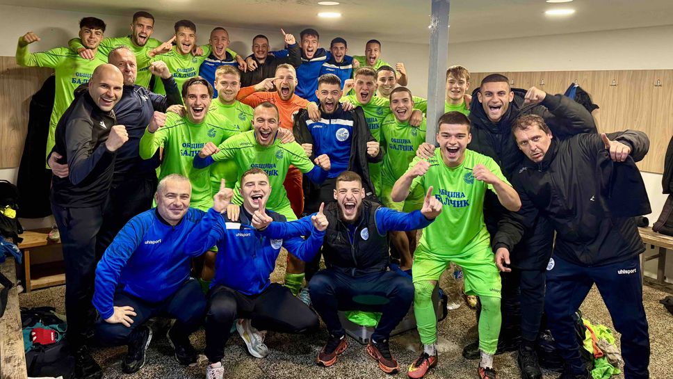 Черноморец Балчик изпраща успешна година През пролетта й игра финал