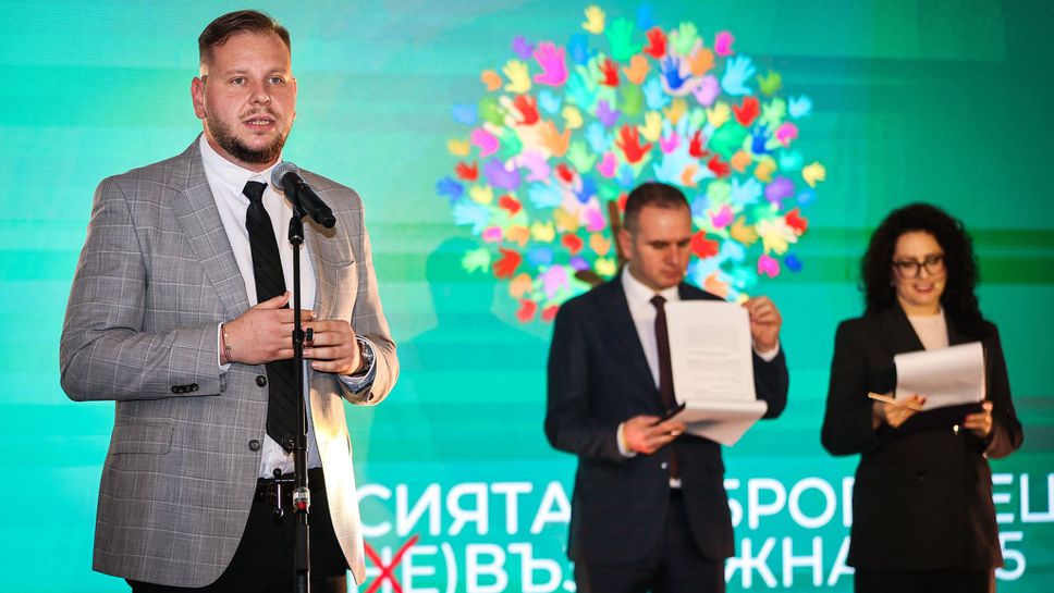 Доброволчеството е една от най силните форми на гражданска солидарност