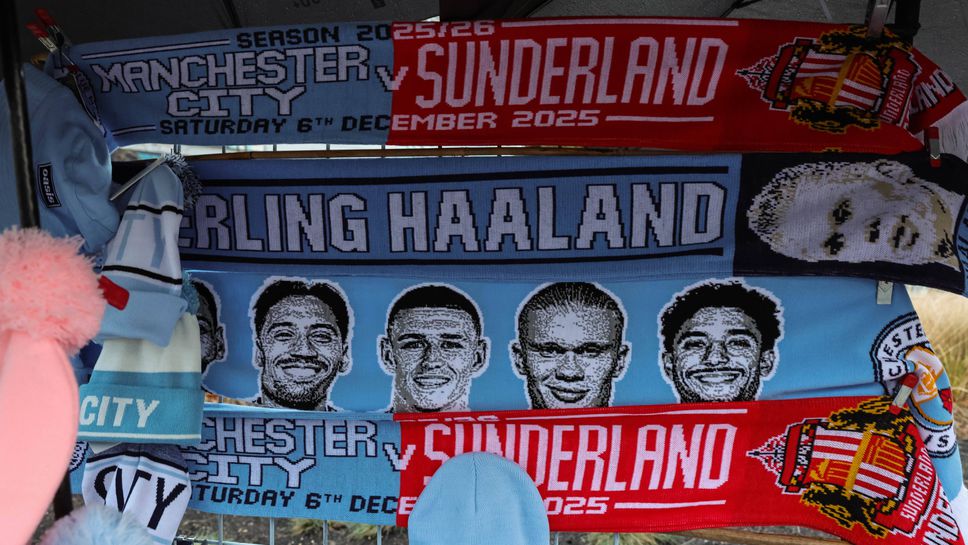 Манчестър Сити приема Съндърланд в среща от 15 ия кръг