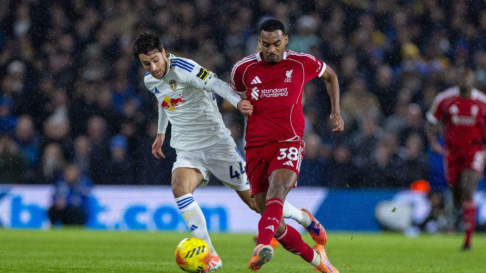 Лийдс 0:0 Ливърпул, греда на Къртис Джоунс