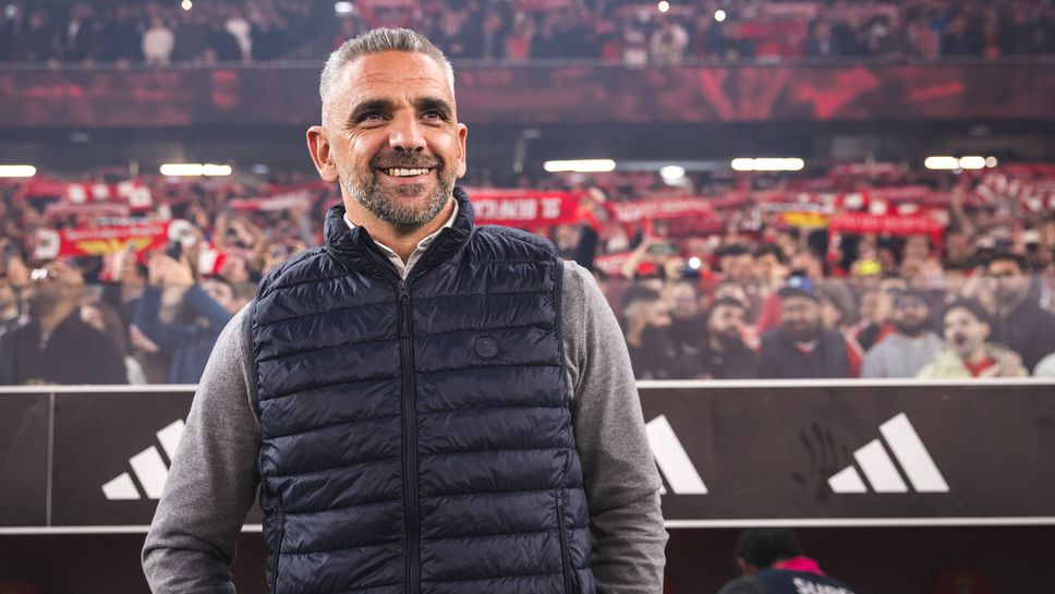 Наставникът на Спортинг Лисабон Руи Боржеш призна че отборът му