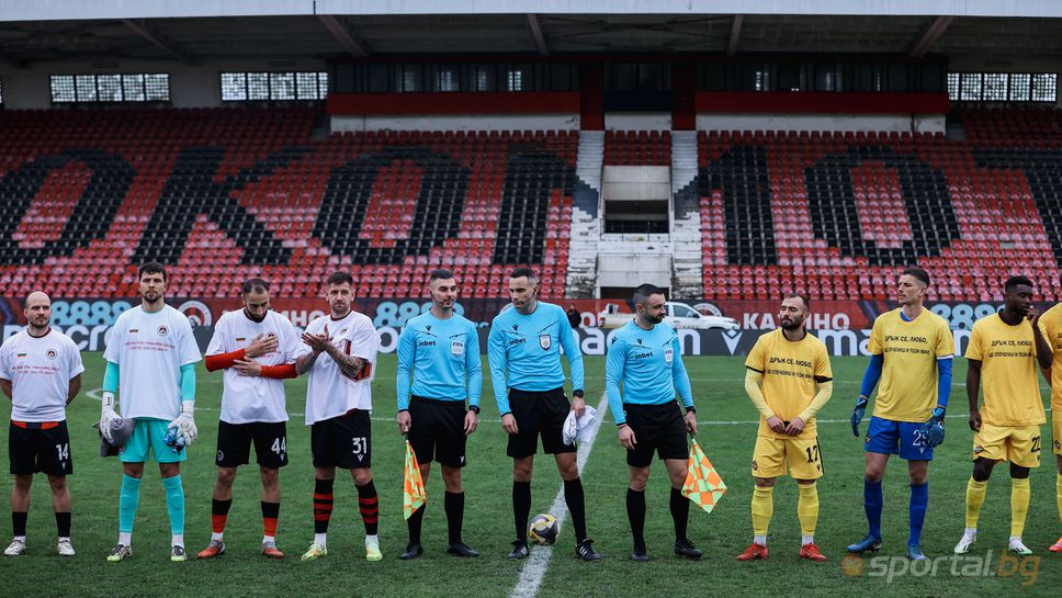 Локомотив (Сф) 0:0 Ботев (Пд)