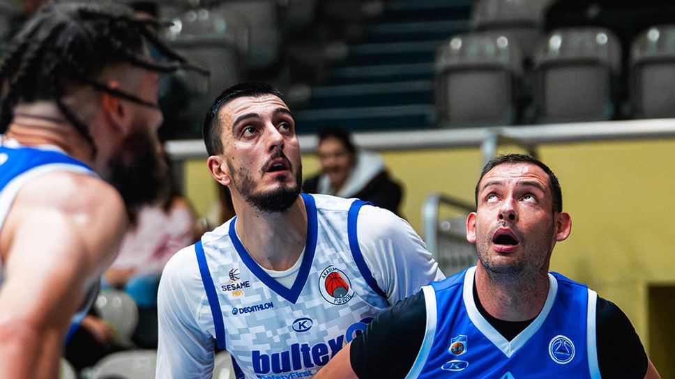 Рилски спортист надигра Академик Бултекс 99 в Пловдив