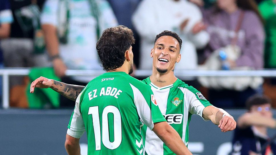 Бетис 1:0 Барселона, Антони наказа каталунците