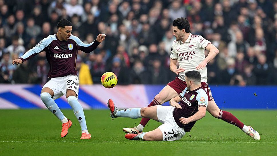 Астън Вила 0:0 Арсенал