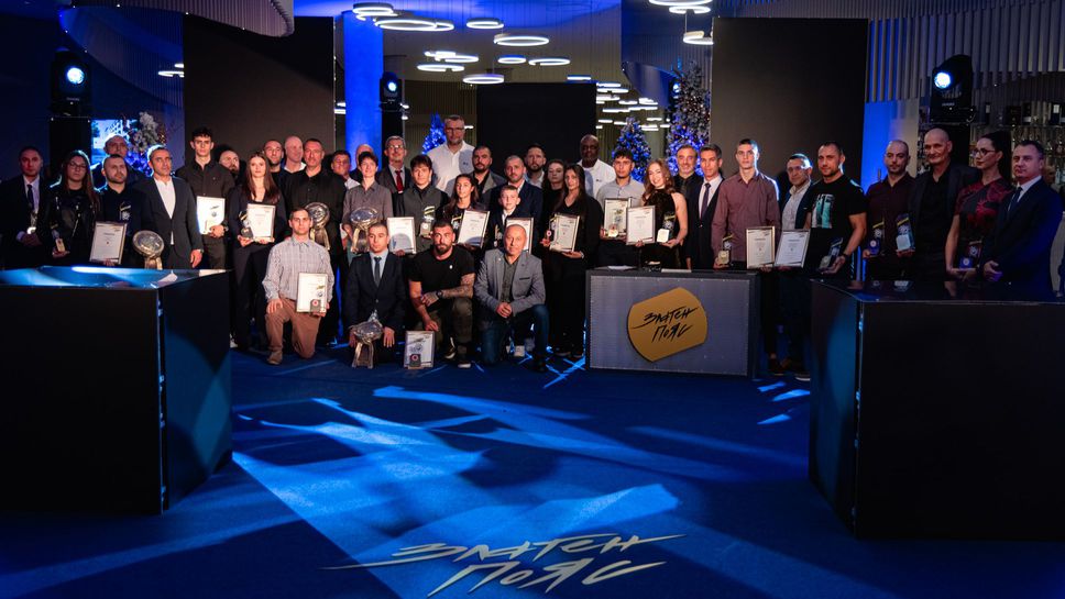 Сашо Андреев Ивелина Шенкова сенсей Петко Чирпанлиев Стоян Гочев и