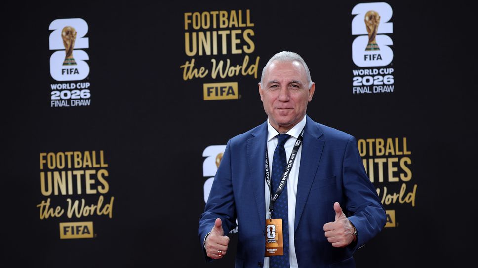 Легендата на българския футбол Христо Стоичков беше натоварен с отговорна