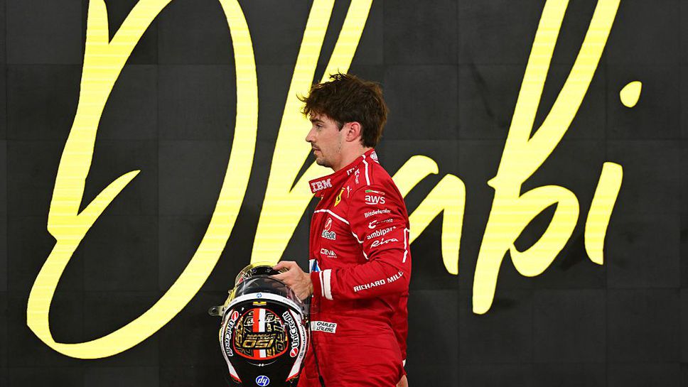 Шарл Леклер завърши пети в квалификацията в Абу Даби като