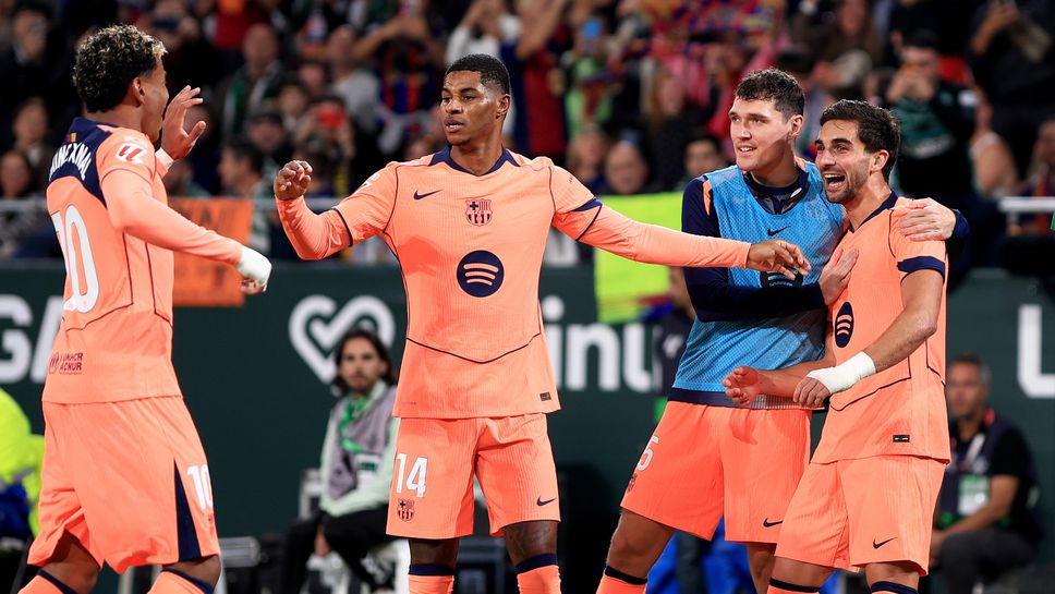 Бетис 1:5 Барселона, Ямала вкара от дузпа