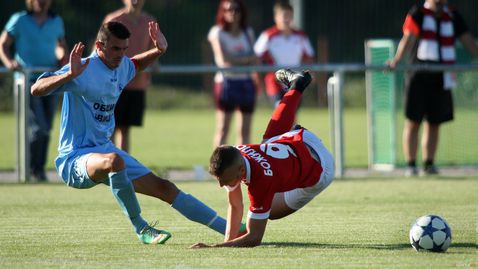  Академик (Свищов) търси попълнения във всички линии 