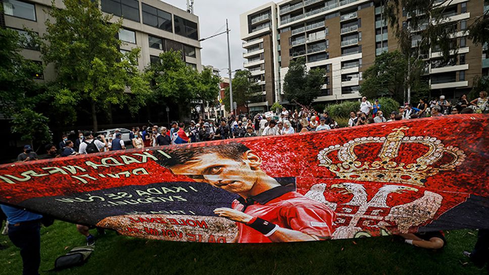 Австралийска тенис легенда: Срам ме е от това, което се случва