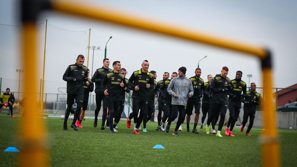 Ботев (Пловдив) с първа тренировка за 2022