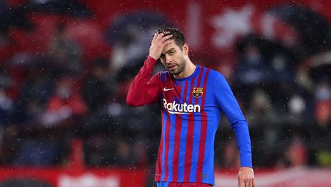  Пике се ядоса и разкри какъв брой получава 