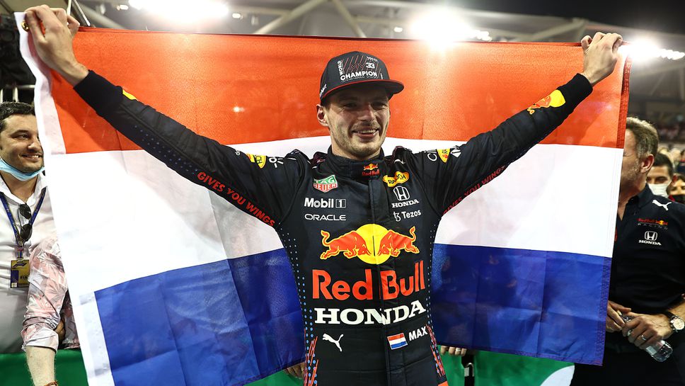 Верстапен призна, че късметът го е сполетял в правилния момент през 2021 година