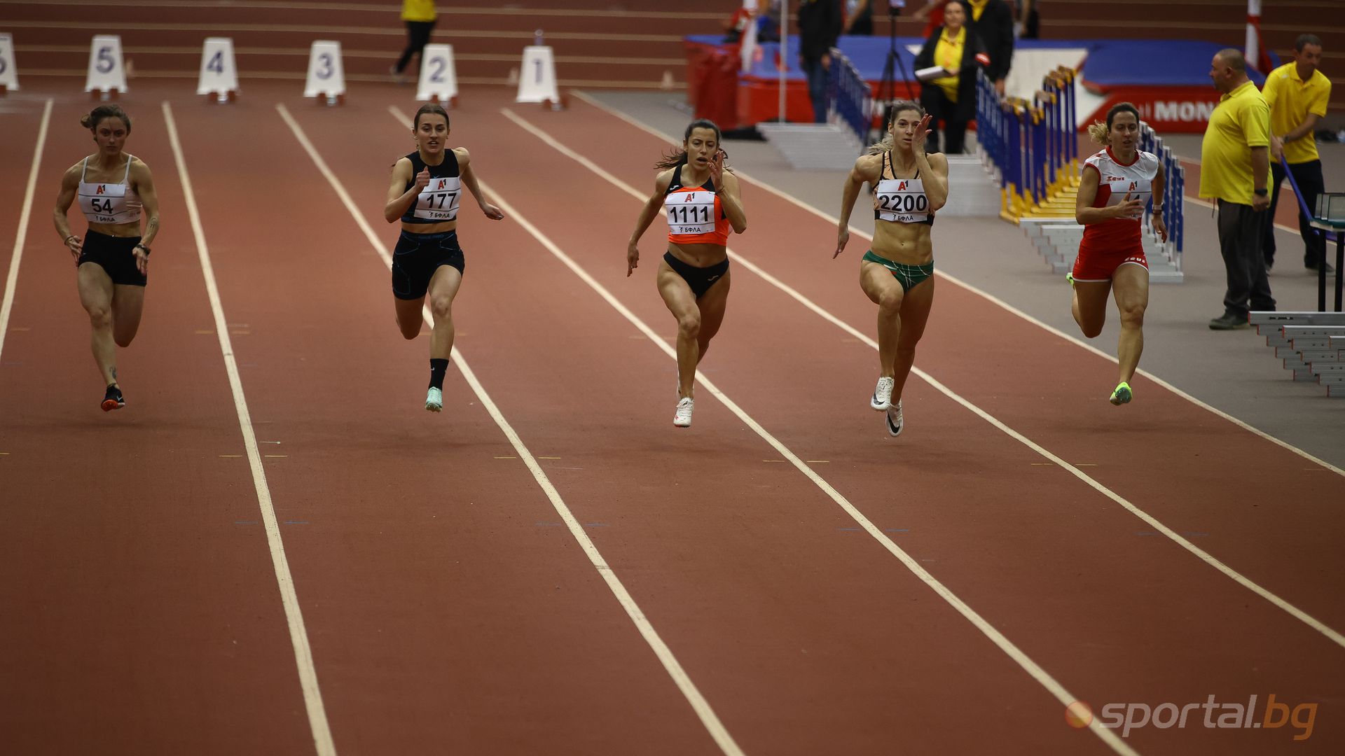  52-ри Международен шампионат по лека атлетика 