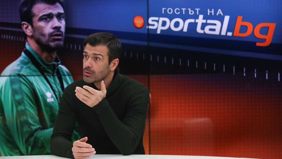 Росен Кирилов: Трябва да има един ЦСКА, жалко е такъв колос да е разделен