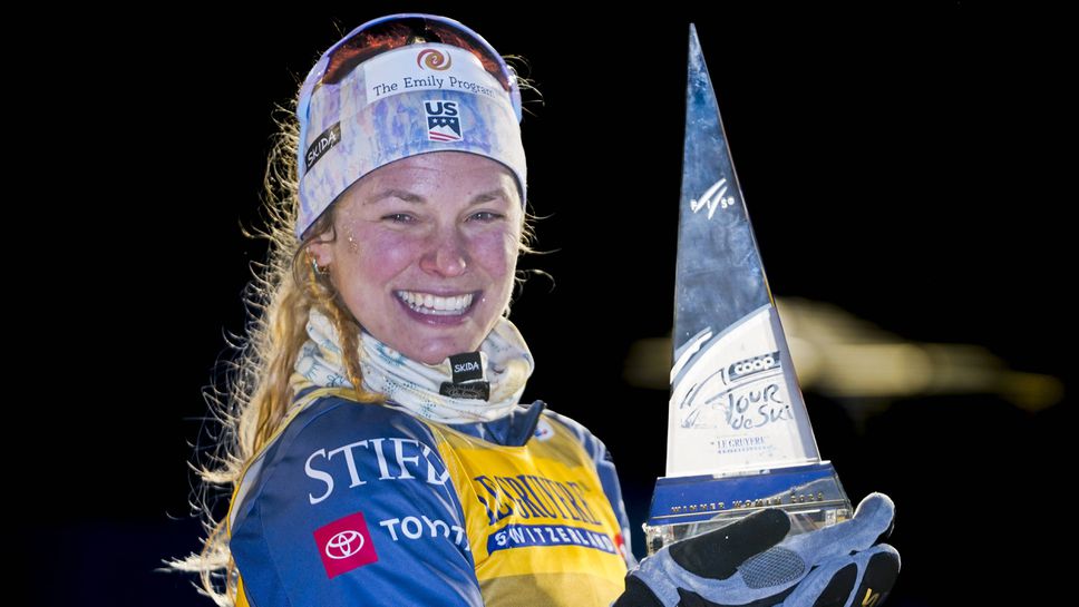 Джесика Дигинс: На първите си Олимпийски игри отидох без напрежение, без очаквания