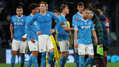 Наполи допусна грешка, но се размина с провал