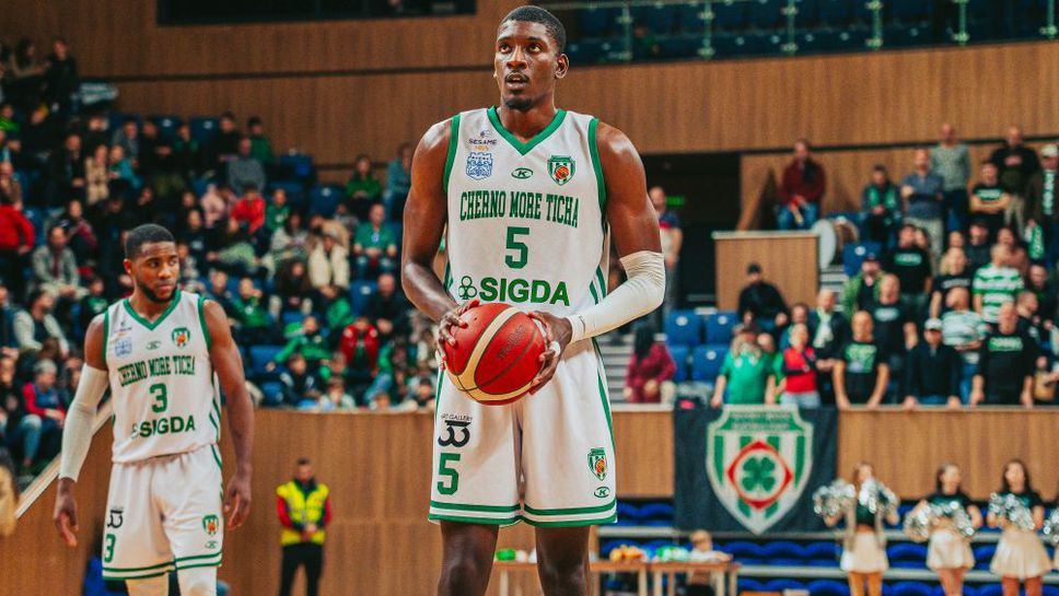 Баскетболистът на Черно море Тича Ламонт Уест стана MVP на