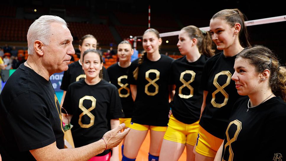 Първенецът на България Марица Пловдив записа първа победа в тазгодишното