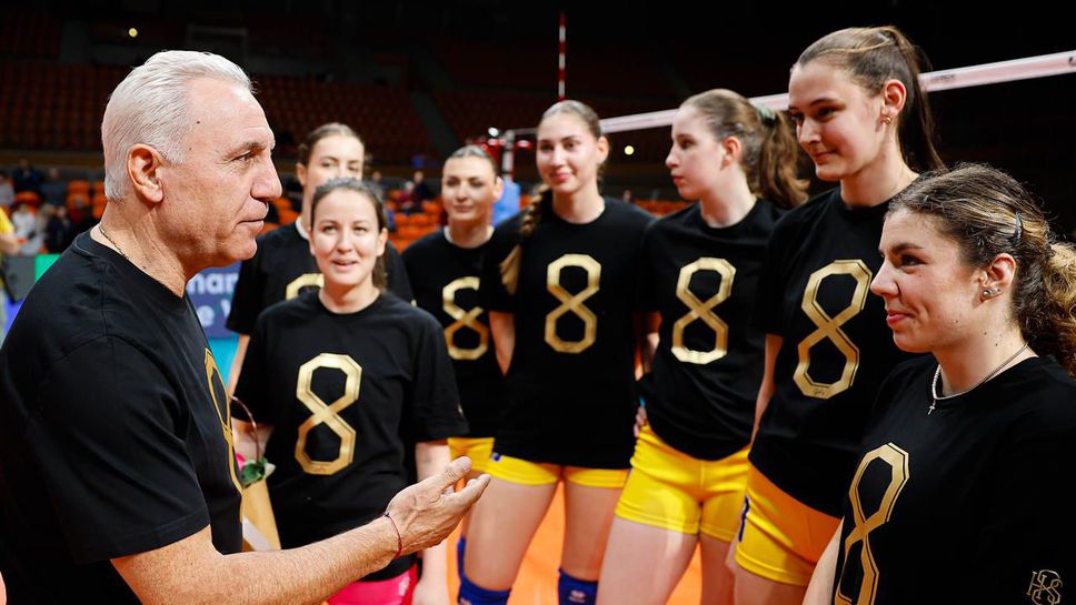 Христо Стоичков: Поздравления за волейболния отбор на Марица