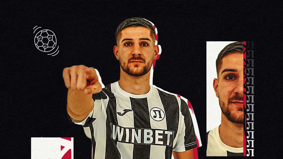 Локомотив Пловдив се подсили с второ ново попълнение през зимната