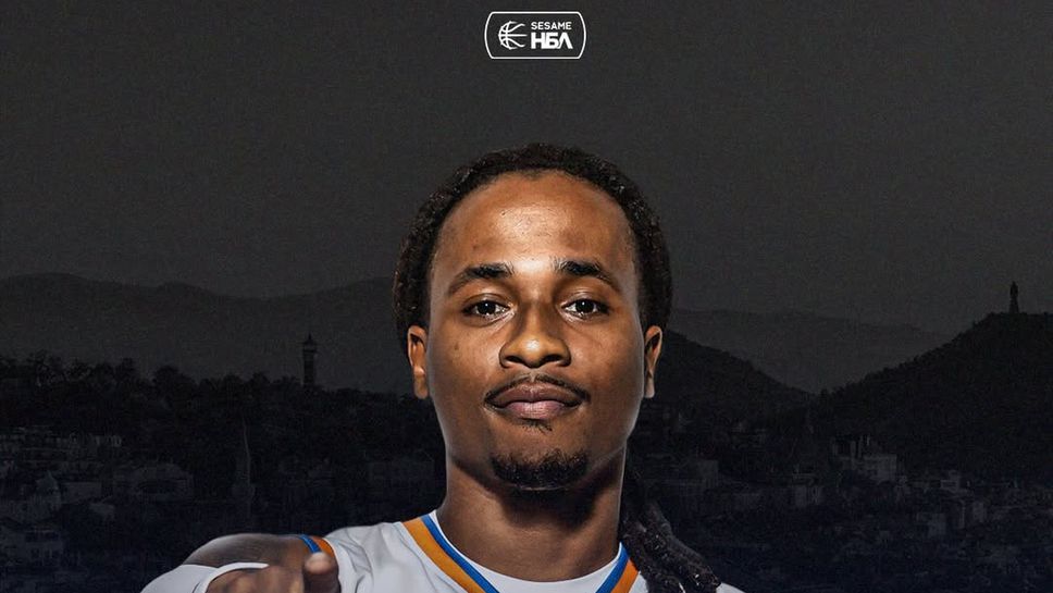 Отборът на Академик Бултекс 99 се похвали с второ ново