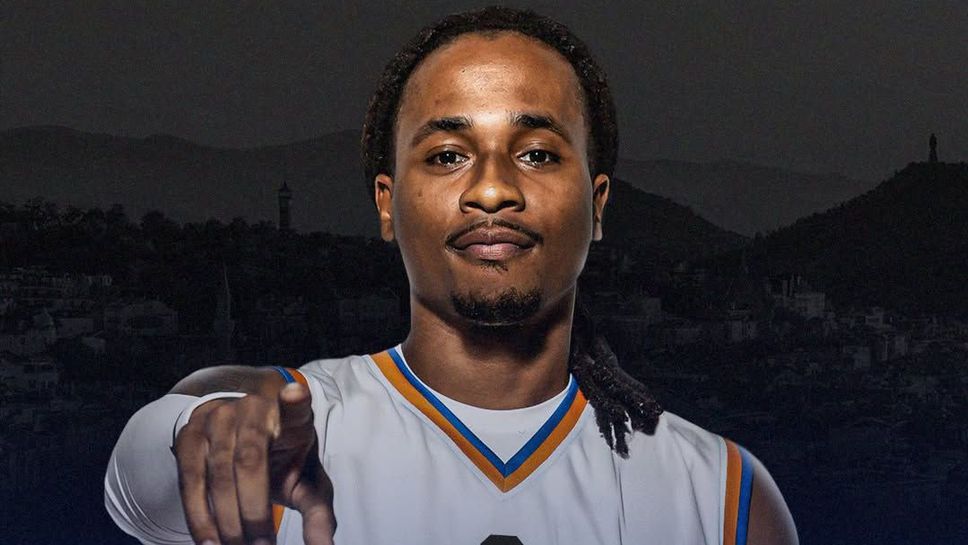 Академик Бултекс 99 се похвали с още едно ново попълнение