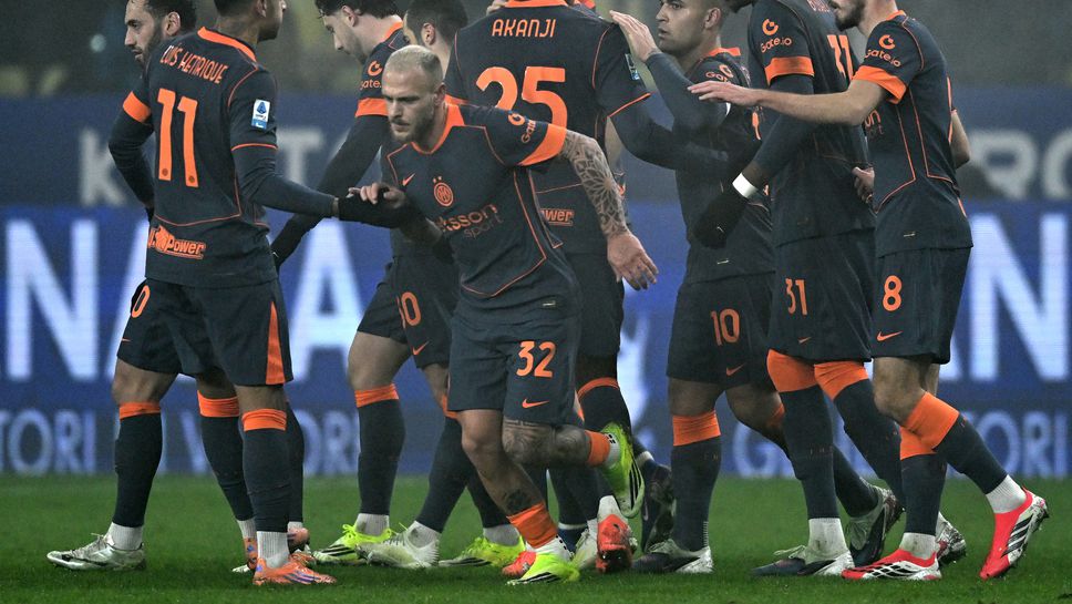 Парма 0:1 Интер, ВАР призна гол на "нерадзурите"