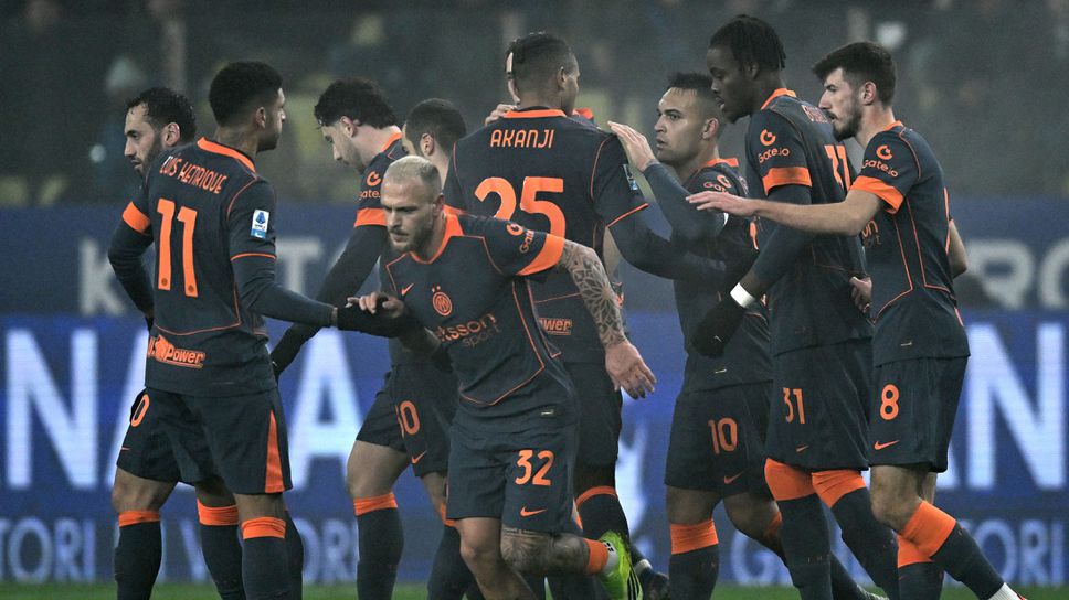 Парма 0:1 Интер, "нерадзурите" упорито търсят втори гол