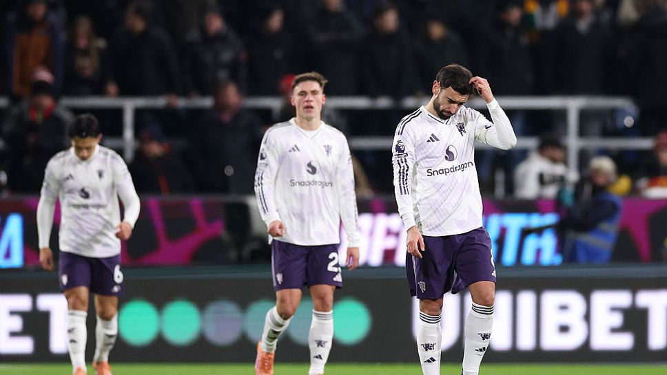 Бърнли 1:0 Ман Юнайтед, Ейдън Хевън си отбеляза автогол